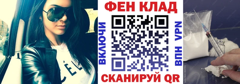 Купить  Кукмор  Amphetamine 98% 