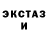 Метадон VHQ Shamil Sharapudinov
