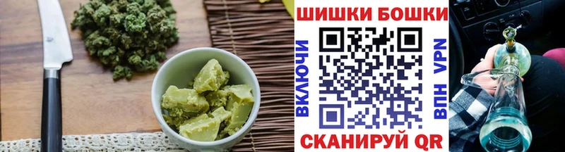 Купить закладки  Кукмор  Cannafood конопля 