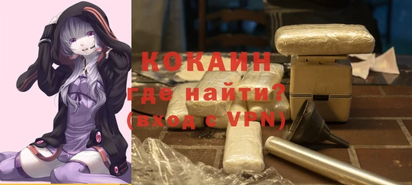 гашиш Краснотурьинск