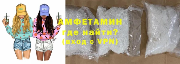 гашиш Краснотурьинск