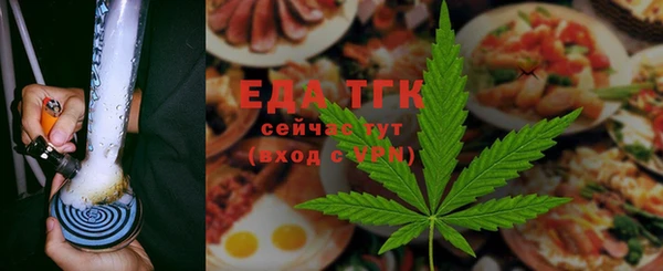 первитин Коряжма