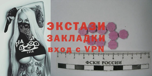 гашиш Краснотурьинск