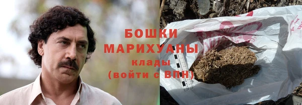 кристаллы Костерёво