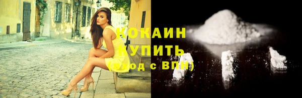 гашиш Краснотурьинск