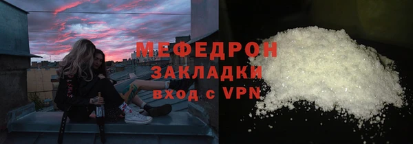 твердый Краснослободск