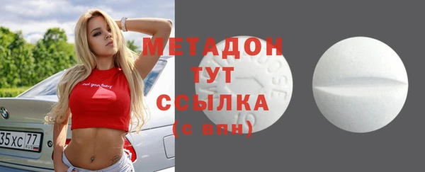 твердый Краснослободск