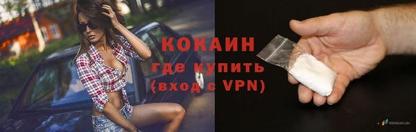 гашиш Краснотурьинск