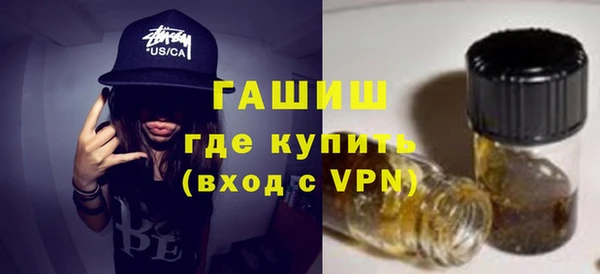амф Корсаков