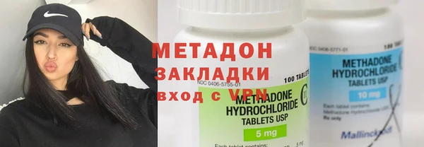 гашиш Краснотурьинск