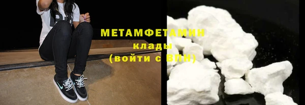 твердый Краснослободск
