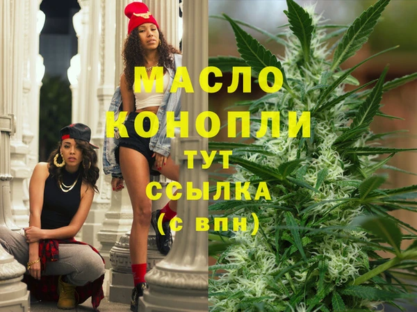 твердый Красноперекопск