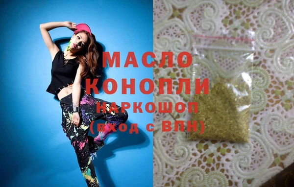 твердый Краснослободск