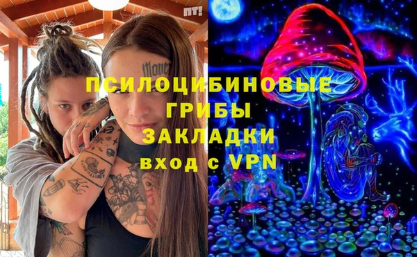 гашиш Краснотурьинск