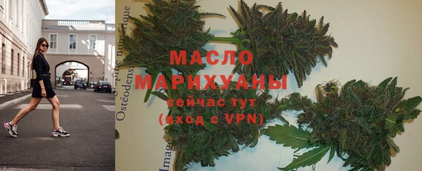 твердый Красноперекопск