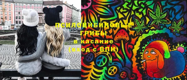 твердый Красноперекопск