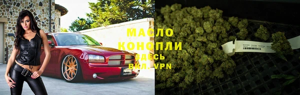 твердый Красноперекопск