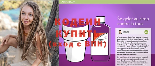 гашиш Краснотурьинск