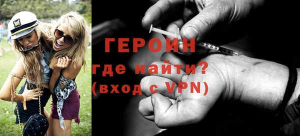 твердый Краснослободск