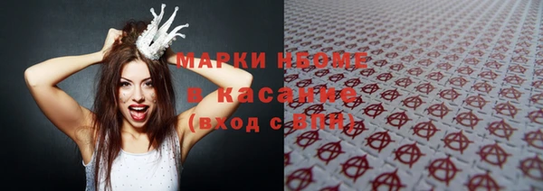 гашиш Краснотурьинск