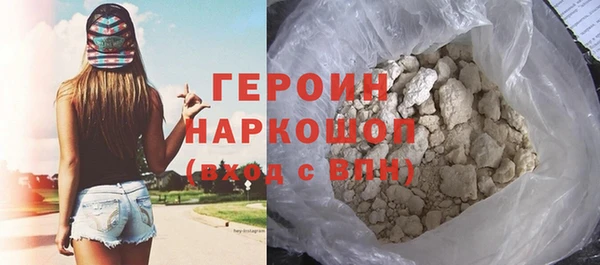 гашиш Краснотурьинск